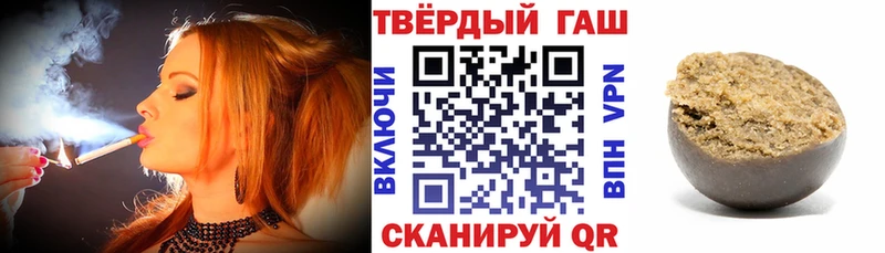 Наркошоп купить A PVP  МАРИХУАНА  МЕФ  ГАШИШ  АМФ  КОКАИН  Новоузенск