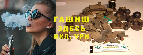 мяу мяу мука Иннополис