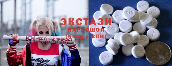 мяу мяу мука Иннополис
