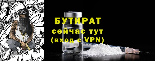 мяу мяу мука Иннополис