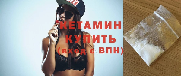 мяу мяу мука Иннополис