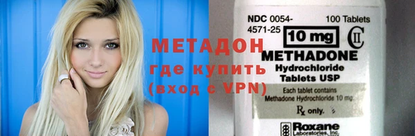 мяу мяу мука Иннополис