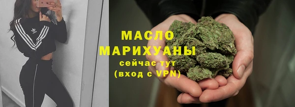 кокаин премиум Инсар
