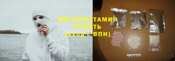 мяу мяу мука Иннополис