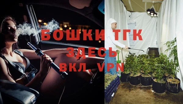 кокаин премиум Инсар