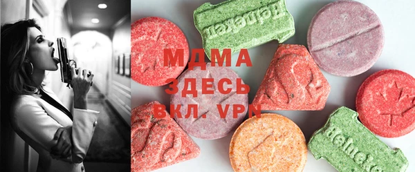 трава Инта
