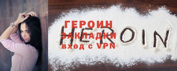 мяу мяу мука Иннополис