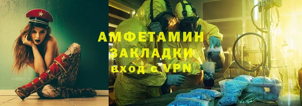 мяу мяу мука Иннополис